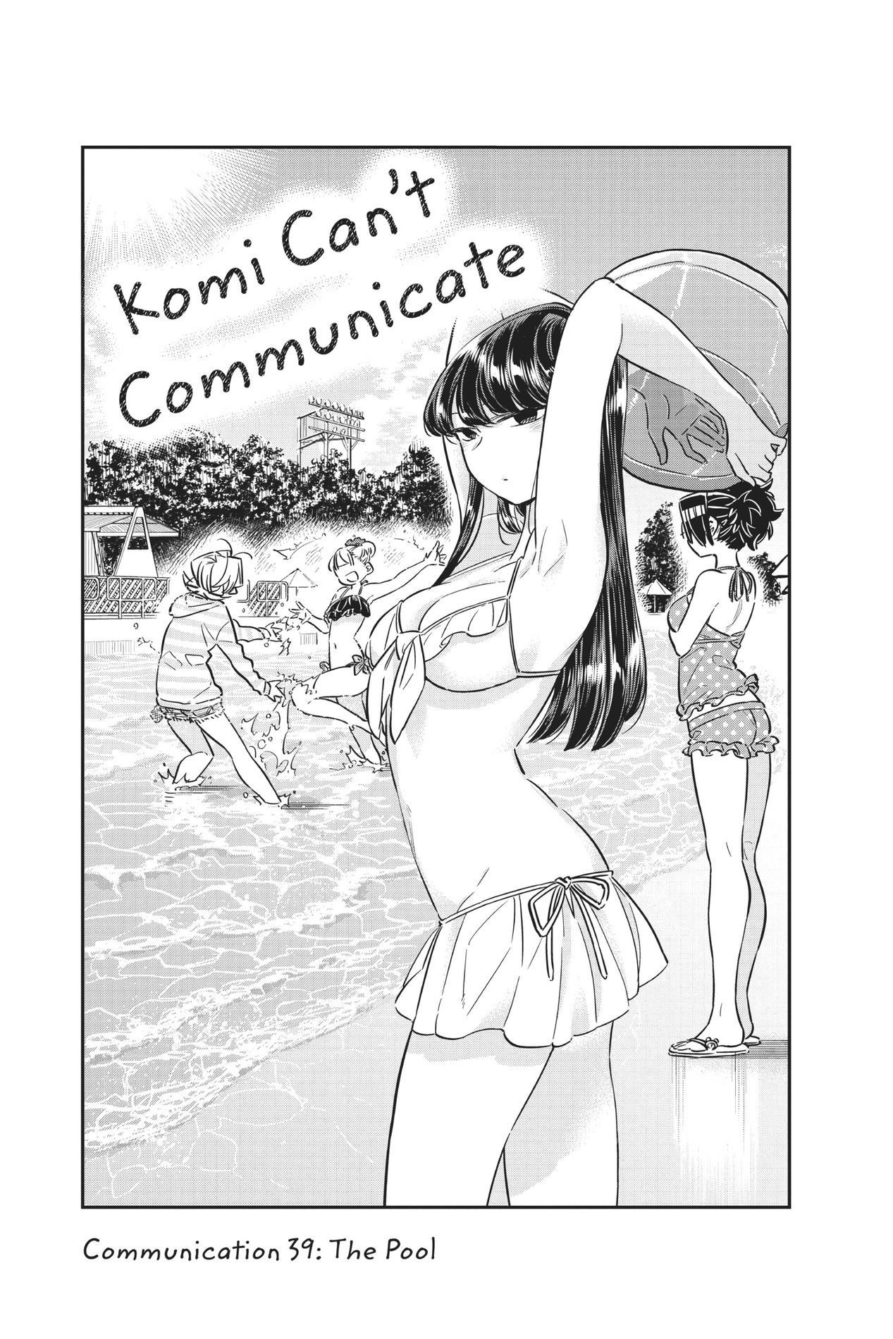 Komi Can’t Communicate, Chapter 39 image 03